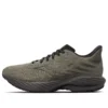 Wave Rider 28 «Moss Green»