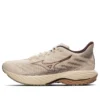 Wave Rider 28 «Summer Sand»