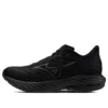 Wave Rider 28 SW «All Black»