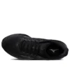 Wave Rider 28 SW «All Black»