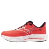 Wave Rider 29 Super Wide «Red Navy»