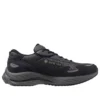 Wave Rider B Gore-Tex «Quiet Shade Silver»