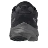 Wave Rider B Gore-Tex «Quiet Shade Silver»