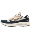 Wave Rider Beta «Insignia Blue»