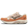 Wave Rider Beta «Peach Bloom Major Brown»