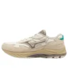 Wave Rider Beta Premium «Summer Sand Vintage Khaki Cedar»