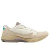Wave Rider Beta Premium «Summer Sand Vintage Khaki Cedar»