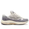 Wave Rider Beta «Sterling Blue Quicksilver»