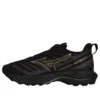 Wave Rider GTX 2 «Black Gold»